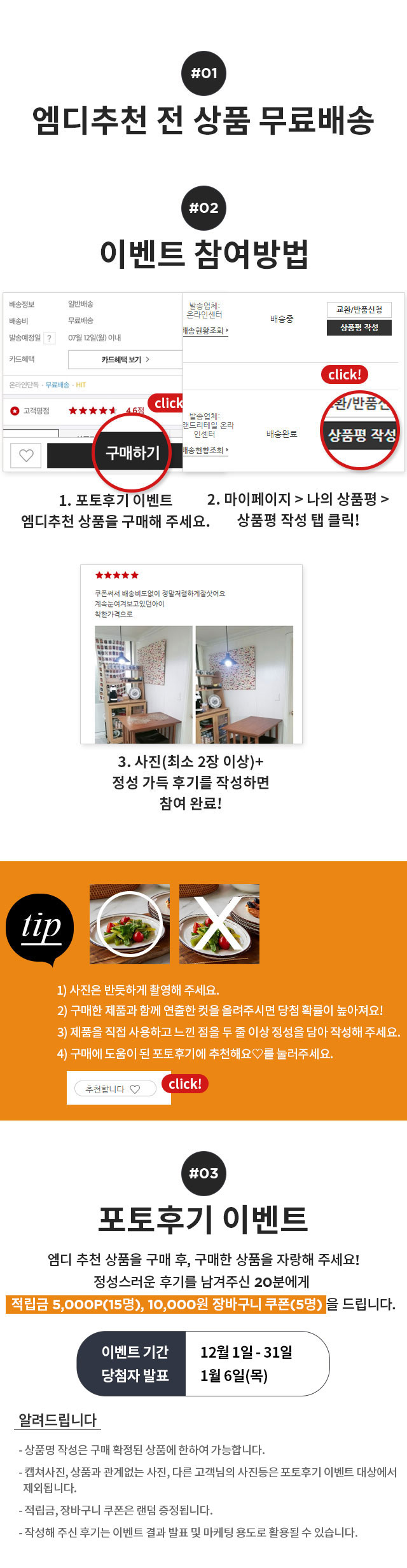 토끼 캡쳐 뉴 뉴토끼 토끼 캡쳐 뉴 뉴토끼